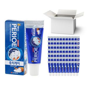 (무배)페리오 캐비티 케어 치약 20g 70개입 (케이스O) 1박스