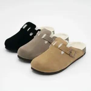 KK털보스턴슬리퍼 신발 방한 사무실 운동화 겨울 남성털신 털신발 방한신발