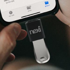 핸드폰 USB사진옮기는 커넥터 C TO A 메모리연결잭