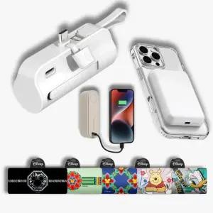 2in1 일체형 미니 도킹형 보조배터리 5000mAh C타입 8핀 맥세이프 마그네틱 손난로형 8000mAh