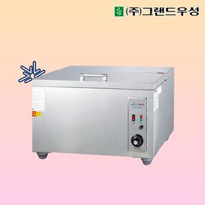 그랜드우성 WS-HC051 밥보온고 (50인용/윗문형)