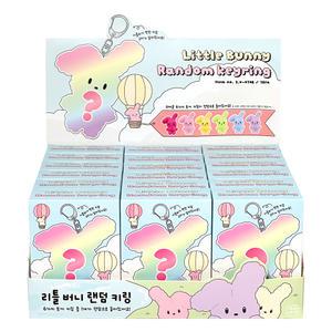 18개 조선문방구 리틀 버니 랜덤 키링 1박스