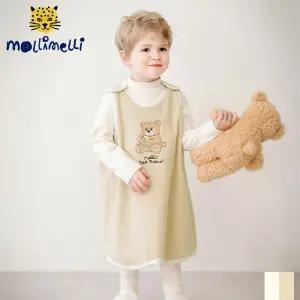 [몰리멜리] 드리밍베어수면조끼