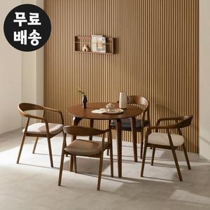 [벤티스가구]로미 고무나무 원목 식탁세트 원형 4인용 주방 식탁 4인 고급 나무 의자(월넛)