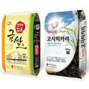 김포 금쌀 고시히카리쌀 고시히까리 백미 4kg 10kg