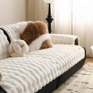 클라우드 래빗 밍크퍼 와이드 소파패드 90x180cm 3인용