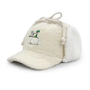 [롯데백화점]캡텐 남녀공용 스누피 스노우 프렌즈 귀달이 캡 PND6UCW008