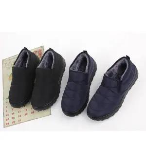 행텐 가벼운패딩슈즈 털안감 패딩슬립온 겨울운동화 털방한화 경량패딩 ht-555