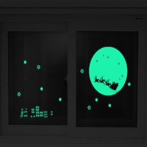 조인컴퍼니 크리스마스 스티커 부분야광 4종택1