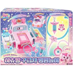 [삼지애니메이션]무[캐치티니핑] 슈팅스타 캐치티니핑 하츄핑 구급차 병원놀이