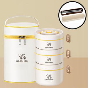 반리코 골드 보온도시락 세트 450ml+450ml+650ml 수저 가방 포함 보온도시락통 직장인도시락 스텐반찬통