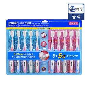 [2080] 소프트 잇몸케어 초미세모 칫솔 5+5 기획 x 1개 (총 10개)