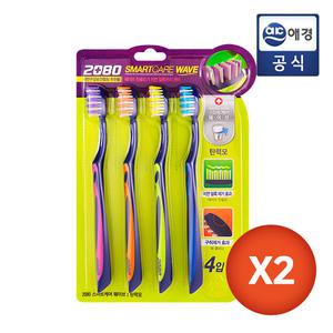 [2080] 스마트케어 웨이브 칫솔 4입 x 2개 (총 8개)