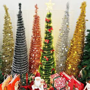 10초설치 접이식 대형 예쁜 가정 업소용 크리스마스 트리 풀세트 160cm