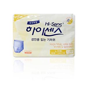 하이센스 언더웨어 성인용팬티형기저귀 대형 10매 노인 어른용 교환패드 요실금팬티기저귀