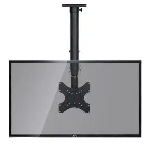 TV 모니터 천장브라켓 TV천장 거치대 천장형TV (23~43인치용)CB-200
