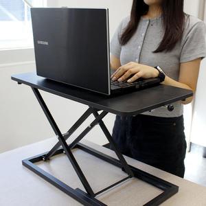 서서일하는 책상 스탠딩 높낮이 높이조절 모션 스탠드 데스크 접이식