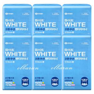 화이트 코튼쿠션 팬티라이너 롱 75매 x6개 / 화이트 순한순면 라이너 리뉴얼