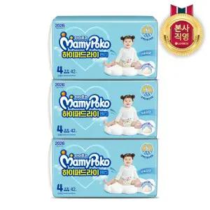 마미포코 하이퍼드라이 팬티형 기저귀 4단계 대형 126P 여아