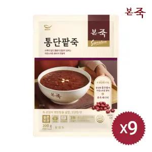 (G)[본죽] 통단팥죽 200g 9팩