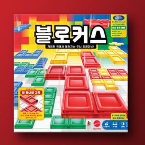 코리아보드게임즈 블로커스