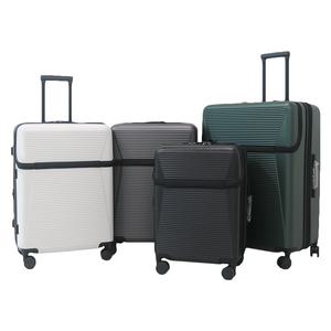 [레투]캐리어 PC100% H플러스 20인치 포켓캐리어 기내용 화물용 하드캐리어