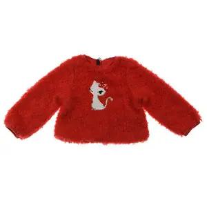 [프랜치캣](광주신세계)RD 뽀글이 TOP  Q46DKT230