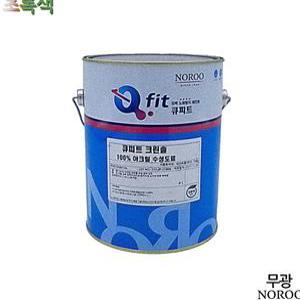 테라스 벽면 실외용 수성 페인트 무광 초록색 4L 발림성좋은 외부용 무광 수성페인트 녹색 4L