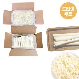 달디단마켓 레프리노스트링 14mm 레프리노 슈레드 모짜렐라 6.8kg 피자 치즈크러스트 스트링치즈