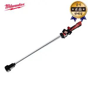 밀워키 스틱워터펌프 M12 BSWP-0 본체 12V 워터펌프 무선 양수기 배수
