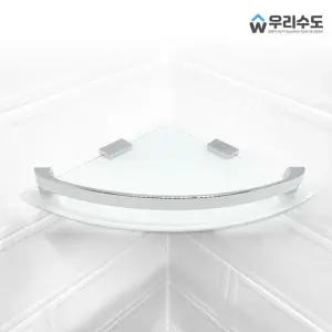 우리수도 욕실 코너 강화유리 화이트 크롬 코너선반 욕실선반
