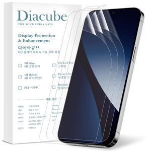 다이아큐브 갤럭시 S25플러스 S24플러스 공용 EPU 신소재 실시간 스크래치 및 눌림자국 자가복원 항균 방탄 액정보호필름 간편부착