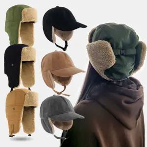 겨울 버킷햇 여성 남성 방한 보닛 햇 플리스 뽀글이 모자 양털 퍼 버킷햇 여행 털 벙거지