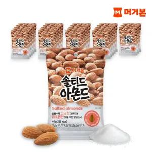 [G][머거본]솔티드아몬드 40G X 24봉