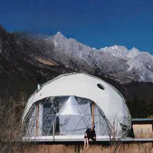 돔하우스 야외 방갈로 투명 펜션 조립식 계곡 오두막