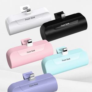 가로거치 초경량 도킹 휴대용미니 5000 C타입 일체형