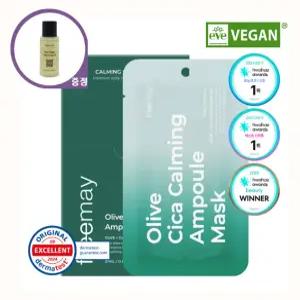 프리메이 올리브 시카 카밍 앰플 마스크 10매