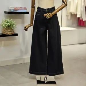 [대구백화점] [반에이크]와이드 융 데님 팬츠(VB4ZDLUG01W)