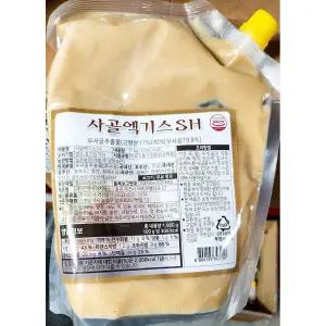 신영 사골 엑기스 70프로 1kgX10사골액기스 사골엑기스 사골육수 사골육수농