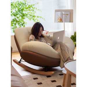 1인용 흔들의자 1인 흔들쇼파 리클라이너 소파 베드