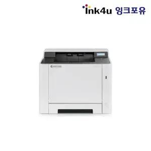 교세라 ECOSYS PA2100cx A4 칼라프린터 21ppm (초기토너 포함)