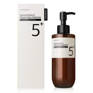 넘버즈인 5번 글루타치온C / 글루타치온씨 아로마 마사징 딥클렌저 200ml (클렌징오일)