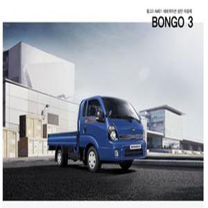 AMS1 봉고3 네비게이션 상단 매립 마감재