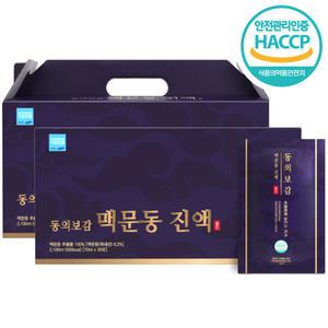 이너블릭 볶음 맥문동 진액 30포 X 2박스 22시간 추출