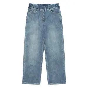 [소이] HC22 와이드 기모 블루진 여아 겨울용 블루 와이드 허리밴드 스판 기모 청 (S28277744)