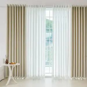 크림라떼 형상기억 암막+심플쉬폰 안방 거실 특대형커튼 4장