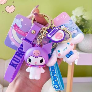 마이멜로디키링 산리오키링 굿즈 입학선물