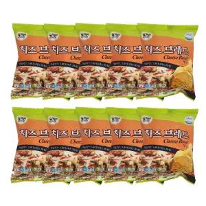 대신 치즈 브레드 버거 145g 10봉 편의점햄버거 추억의학교매점빵 군대리아냉동피자