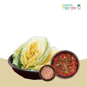 해남화원농협 이맑은김치 절임배추 10KG + 김치양념 서울/전라도맛(3.5kg)