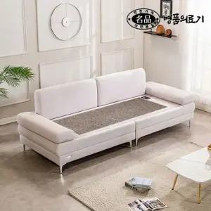 [명품의료기] 건강한 온열소파 빅토리아SF 패브릭 홍맥반석 돌소파